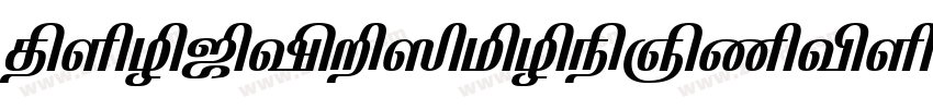 FONTSPRINGDEMO Appar字体转换